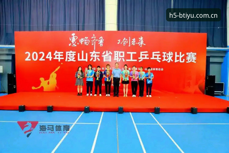 为什么B体育官方网站v2.3.1值得关注？bsport体育平台技术评测对比