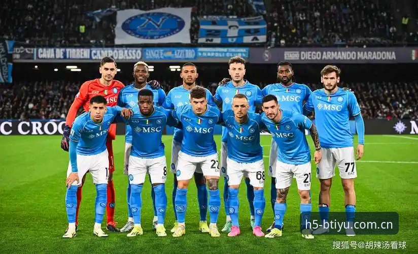 都灵德比观赛实用技巧：bsport体育平台助你深度体验意甲焦点战